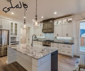 Outdoor "smart" kitchens 