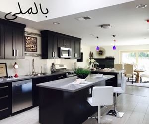 أفكار لديكور المطابخ