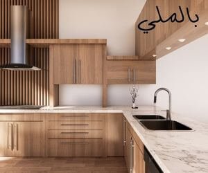 ما هي أحدث وأجدد أنواع المطابخ؟ 4 كيف اختار لون المطبخ؟