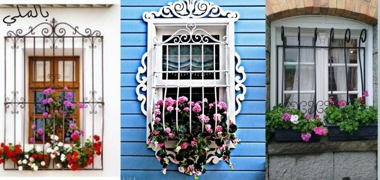 الشباك الحديد أشكاله المختلفة وتصاميمه المتعددة 7 شبابيك حديد مودرن