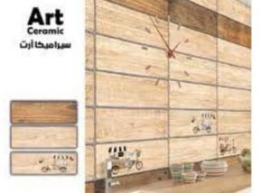 سيراميكا آرت؛ هل تحتاج إلى معرفة أسعار سيراميكا آرت 2023؟ 6 منافذ بيع سيراميكا ارت محافظة أسيوط
