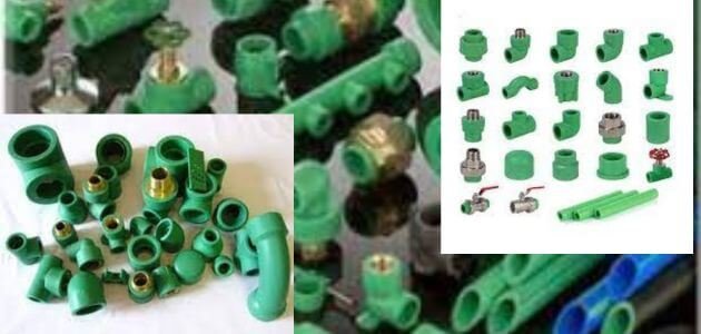 أنواع مشترك السباكة 3 أنواع المشترك المستخدم في السباكة