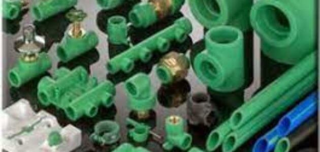 أنواع مشترك السباكة 2 أنواع مشترك السباكة