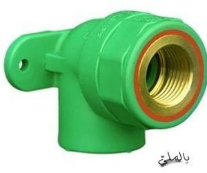 اسعار أدوات السباكة المختلفة أسعار كوع اقل سعر 6 ج.م، اعلي سعر 50 ج.م