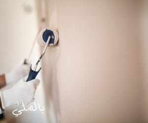 الوان دهان حوائط هادئة