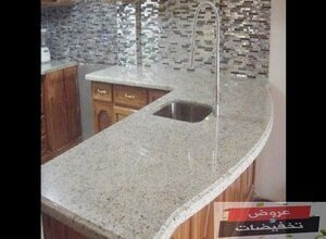 اسعار الرخام المتنوعة 