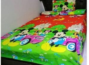 اسعار ملايات