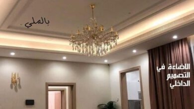 الاضاءة في التصميم الداخلي 16 الاضاءة في التصميم الداخلي