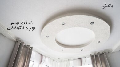 اسقف جبس بورد للصالات 1
